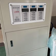 医用气体压力报警系统 医用气体压力报警装置系统