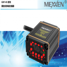 ޺MEXXEN GXF-65Series̶ʽɨ-޺