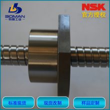 NSK˿ W1602FA-5P-C5Z16 С豸 ĸLPFT1616-1.5