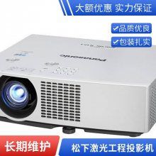 NEC NP-PH350Q40LͶӰ DLP⹤ͶӰ ҹӦ