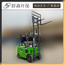 25͵綯泵ػư˳