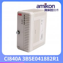 г:PLCģCI840A 3BSE041882R1ʡ/ֱ2023