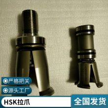 ϳ/ϳצBT50-40-60HSK50-6380100צPATHERMAN