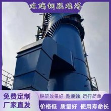    ϻ 豸 ȶȫ