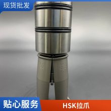 HSK63A/EϳצPATHERMANצԶĳˮ
