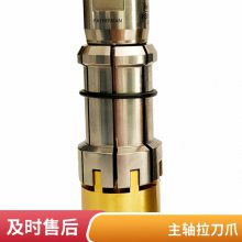 ڲʽצSSKEF3250DINJTSK4601HSK63צ