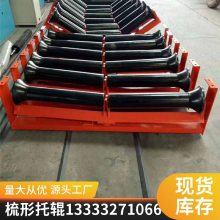 销售|厂家|G159*900H缓冲托辊|G621H缓冲托辊|鑫文浩