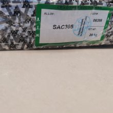 AIM(SAC305)Ǧ