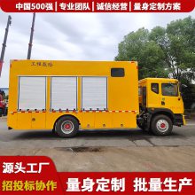 湖南,5000方防汛排涝泵车,全地形排涝机器人,应急2000方排水车