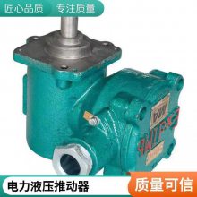 MYT1-125Z/10ҺƄ 1250N г100mm