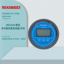 MX3100΢ѹⱨྻǶʽѹѹѹ