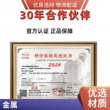 LOCTITE̩ܷ⽺515 50mlɫܷܵ