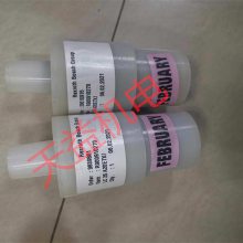 R900910270 LC2***20E7X ʿֲװо 13-7-172