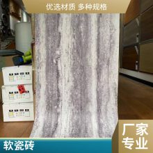 ʯ ʯ 600*1200  һվʽɹ ˼