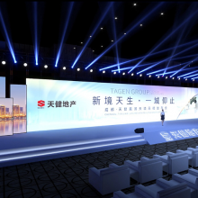 西安活动设计搭建公司，活动执行，活动搭建工厂，设计执行