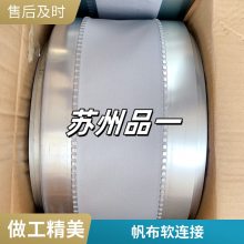 轺ӷ͸·ȼ