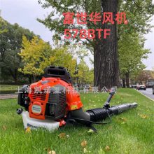 Husqvarna578BTFʽﴵѩҶ/ҳ