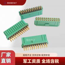 矩形连接器 JL24-24TKY-300MM JL24-24TKH 接插件 骊创