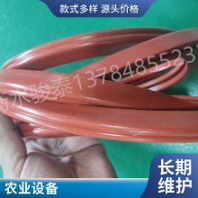**5-200mm轺ܷȦ** - ֳ֧ߴ綨ƣ99.9%