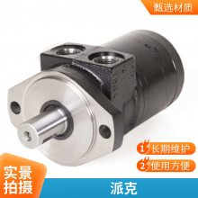 PARKERɿ˷EY358EAP Ʒȶ