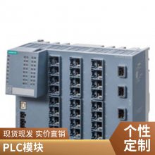 6SL3210-1PH22-3UL0G120 plcƵ 6SL3210-1PH22-3UL0
