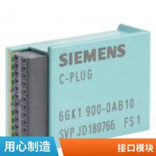 6GK1503-2CB00ȫԭװ PLCѡ ģ λ