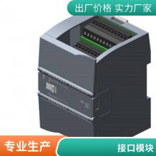 6GK7343-1EX30-0XE0ͨŴ CP 343-1ڽ SIMATIC S7-300