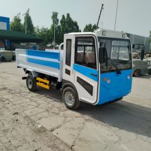 电动四轮重载平板自卸车承载3吨园区内新能源搬运车操作方便