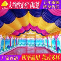 ���;�ϯ ���� ��ϯ ӭ�� ������ �Ӻ�˫�� ����ֱ�� ֧�ֶ��ƣ���ǿ����˿��������