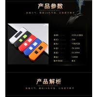 ����ֱ��JOUGE706#USB���������Դ�����ӵ�����logo����