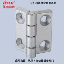 ݸӦҳ Ͻҳ GYLCƷ