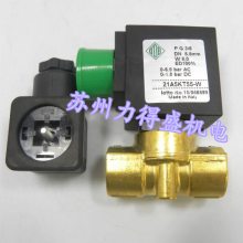 意大利ODE电磁阀21JN1R0V20-CM 库存充足