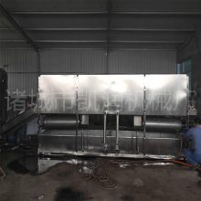 A家禽宰杀自动洗笼机 大型卧式鸡鸭笼清洗机 温水冲洗禽笼洗笼机清洗干净