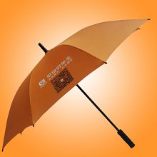 雨伞厂 雨伞加工厂 外贸雨伞工厂 直杆雨伞厂 定做礼品伞 平安保险雨伞
