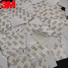 3M9080HL˫潺 ԭװ3M9080HL 3M9448Bǿ˫潺