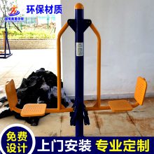 吉安哪里有户外健身器材售卖 泰和县平步机 三人扭腰器 太极揉推器室外健身路径