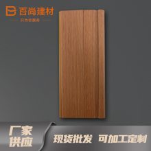 רҵľذؽ ȩؽM8825-K