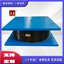 体育场文化馆网架抗震球铰滑动支座 支持定制 桥闸