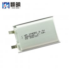 ӦHM 104060﮵ 3000mAh󱸵Դ »
