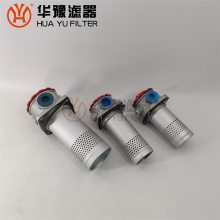 LHN-800*1 ΢ֱʽ͹ ԥ