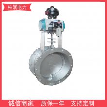 柏润气动插板门脱硫挡板门煤粉管道气动插板门