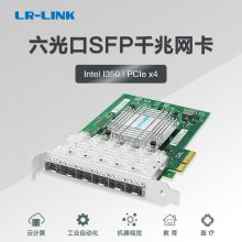 PCIe x4 ǧ SFP ̫