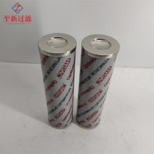 EPC-0508.2110T1201.AW016回油滤芯 至新过滤