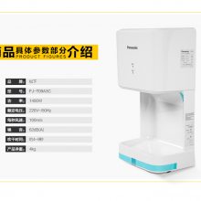 FJ-T09A3Cº/¸ֻ/¸-