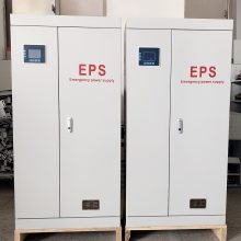 epԴӦ豸7.5kw/380v֧ȫ