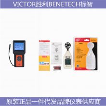 GS63AǱVICTOR 6412E VICTOR 4000㶫ڴ
