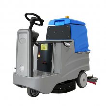 驾驶式洗地机工业商用大型自动手推式工厂物业商场电动擦地拖地机