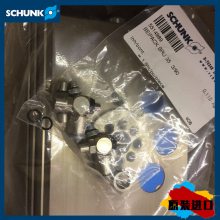 PGN-plus240-1-AS-EXָƽе-SCHUNK/ܿ˶ָƽе