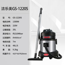 220V綯Сͼˮ1300W20LҵGS-1220S