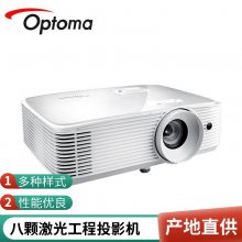  5000ͶӰ CB-L500U 칫 顾ɹ